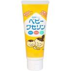  baby wase Lynn 100g(.. производства лекарство ) сухой .. беспокойство. person .. без добавок * низкий . ультра. 100%wase Lynn..