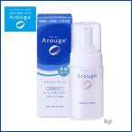 アルージェ モイスチャーフォーム 100ml 【医薬部外品】
