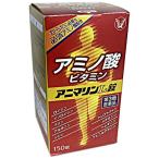 総合ビタミン剤