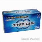  сохранять Ace ..T 30 штук no. 2 вид фармацевтический препарат 