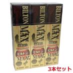 [3 шт. комплект ][ no. 2 вид фармацевтический препарат ] Bill тонн MAX 50ml×3шт.@( старый торговое название :bio тонн EX)