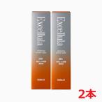 ショッピングホワイトニング 【2本セット】エクセルーラホワイトニングリンクルリペア 30mL×2本【コンパクト発送】