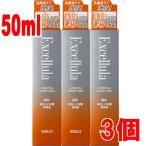 【50mL・3個セット】エクセルーラホワイトニングリンクルリペア 50mL×3個【コンビニ受取対応商品】【コンパクト発送】