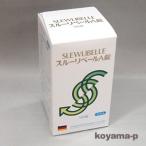 [ no. (2) вид фармацевтический препарат ]s Roo li вуаль A таблеток 100 таблеток [ compact отправка ]