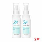 資生堂2e ドゥーエ 化粧水 140mL×2本 敏感肌用化粧水