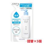 【白・詰替 5個セット】★送料無料★コラージュフルフル液体石鹸つめかえ用 200ml×5個【コンパクト】【優】