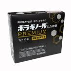[ no. (2) вид фармацевтический препарат ]bolagino-ru premium примечание входить ..2g×10 шт [co-1]