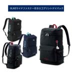 OLIVEミラープレゼント　オリーブデオリーブスクール OLIVEサイドファスナー付きロゴプリントデイパック　スクールリュック Ｄバッグ  学生  通学バッグ
