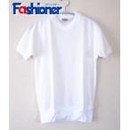 鹿の子半袖クルーネックシャツ Tシャツ　110〜150サイズ　吸水速乾鹿の子シャツ　Fashioner/日本製/ジュニア/体操着/体操服/幼稚園/小学校/中学校/運動会/体育祭