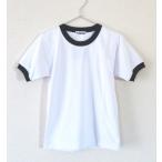 アクアオフカラーバレーシャツ　半袖Ｔシャツ 110〜130サイズ　Fashioner/ 吸水・防汚加工/日本製/ジュニア/体操着/体操服/幼稚園/小学校/運動会