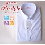  форма устойчивость обработка .. предотвращение антибактериальный дезодорация UV cut изрядно .. нет белый рубашка круг воротник женщина короткий рукав школьная рубашка высокофункциональный рубашка can ko-KANKO штраф этикетка 