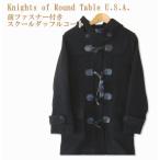 Knights of Round Table U.S.A. スクールコート 女子 前ファスナー付きショート丈ダッフルコート 学生 制服 中学生 高校生 通学 マフラープレゼント中