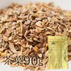 丹波なた豆茶（茶葉）90g