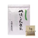 丹波なた豆茶 （5gティ