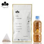  Tanba hatchet legume tea Lage Pack 2g×30 sack go in | domestic production . Tama . tea less pesticide non Cafe in free shipping 