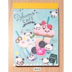 Yahoo! Yahoo!ショッピング(ヤフー ショッピング)2018年４月・クーリア　プチメモ　「デリシャスカフェ」