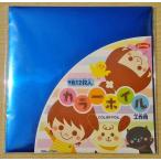 カラーホイル　おりがみ