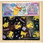 2025年12月・ショウワノート　ポケットモンスターズ　ホイルおりがみ