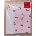 2020年9月・カミオジャパン　　ボリュームレター　（cherry diner）