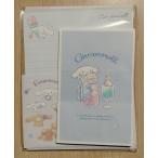 2023年3月・カミオジャパン　サンリオ