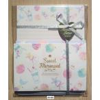 2020年2月・クーリア　モン・シェール レター　(貝殻柄・ホワイト)