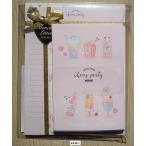 2020年2月・クーリア　モン・シェール レター　(ポップコーン柄・ピンク)