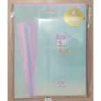 2020年7月・クーリア　4柄ボリュームレター (talk about you・グリーン)