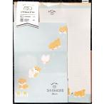 2020年8月・クーリア　ころりん レター　(shibakoro chzn・グリーン)