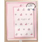 2020年7月・マインドウェイブ　5柄ボリュームレター (tiny cherry)