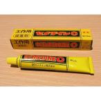 工作用セメダイン　５０g入り