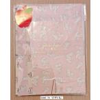 2017年5月・学研ステイフル　F/Lパックレター　(うさぎとねこ)