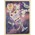 2025年9月・センチメン�