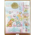 2020年8月・すみっコぐらし　ボリュームタイプ　レターセット　（ たぴおかパーク）