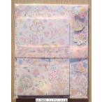 たけいみき レターセット (フェアリーテイル)