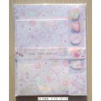 たけいみき レターセット (ラブリーピンク)