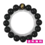 腕輪 ブレスレット オニキス 梵字(バン12m)大日如来 御守12m