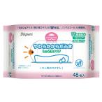  для взрослых одноразовые подгузники мокрый баланс мягкость из ... влажный модель 1 шт 48 листов входит 1 шт распродажа свет .