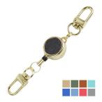  ключ катушка катушка модный красочный kalabina легкий кольцо для ключей брелок для ключа код ключ кемпинг уличный рыбалка Gold эластичный растягивать .