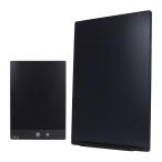 電子メモパッド デジタルメモ 電子パッド 11.5インチ 10.5インチ デュアル 両面スクリーン LCD 液晶 スクリーン お絵かきボード メッセージボード メモ 伝言板