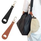  шляпа зажим держатель шляпа зажим шляпа сумка портфель сумка перевозка утерян предотвращение подвешивание ниже зажим путешествие выход прогулка простой PU кожа 