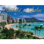  бесплатная доставка! ABC магазин 2023 год Гаваи календарь Waikiki &amp; Oahu Вайкики & или f2023 Hawaiian смешанные товары 