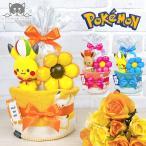  подгузники кекс маленький Pokemon Пикачу 2 уровень бесплатная доставка baby подарок ba Rune название inserting празднование рождения название inserting мужчина девочка хлеб perth подгузники tower большой pa- кекс 