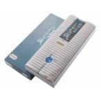 . волна правильный индиго ... тканый традиция изделие прикладного искусства унисекс надеты сяку ткань бежевый маленький .ok-13