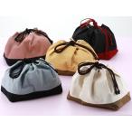  hakama для крепдешин двухцветный мешочек мешочек сумка прямоугольный низ все 5 цвет ha-42