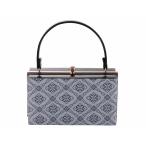 振袖用 帯地 きものバッグ 和装バッグ ハンドバッグ ブラック bb-280-190