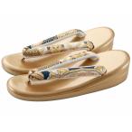 訳あり フォーマル 礼装用 草履 合皮 二枚芯 ゴールド zh-344-6