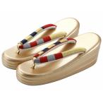 訳あり 振袖用 草履 合皮 三枚芯  ゴ