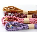 洒落用正絹帯締め小田巻天然石丸組全...