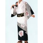  ликвидация запасов товар . праздник небо страна .. смещение юката ткань kabuki белый хлопок ma-84-c