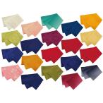 セール 訳あり 織柄入り 浴衣帯 半幅帯 紺 ピンク 金 エンジ 全20タイプ bo-133